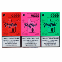 Одноразовая электронная сигарета Puffmi Dura V2 9000 - Арбузная Жвачка